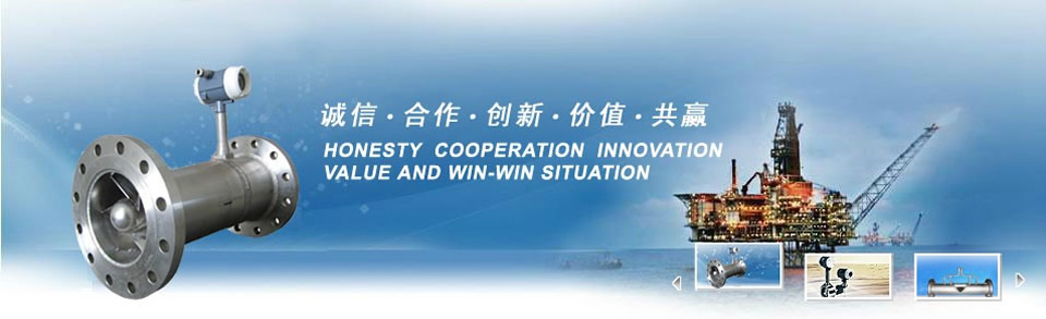 德克森工业自动化仪器仪表