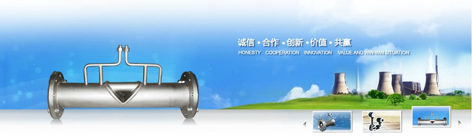 德克森工业自动化仪器仪表