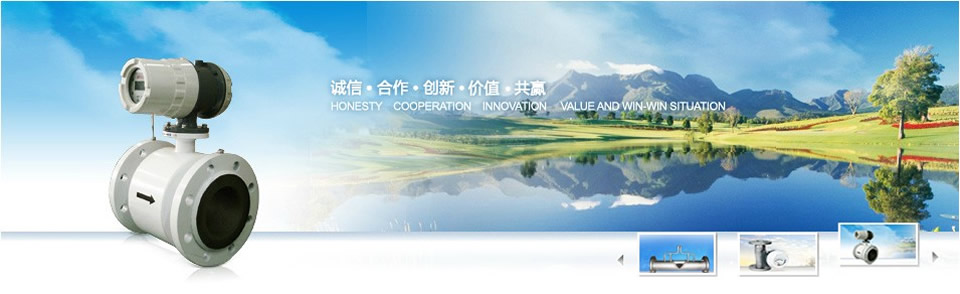 德克森工业自动化仪器仪表