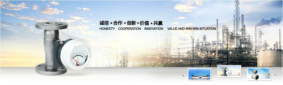 德克森工业自动化仪器仪表